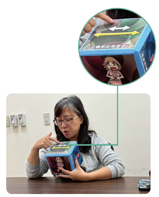 離開、活動、數數、呼吸