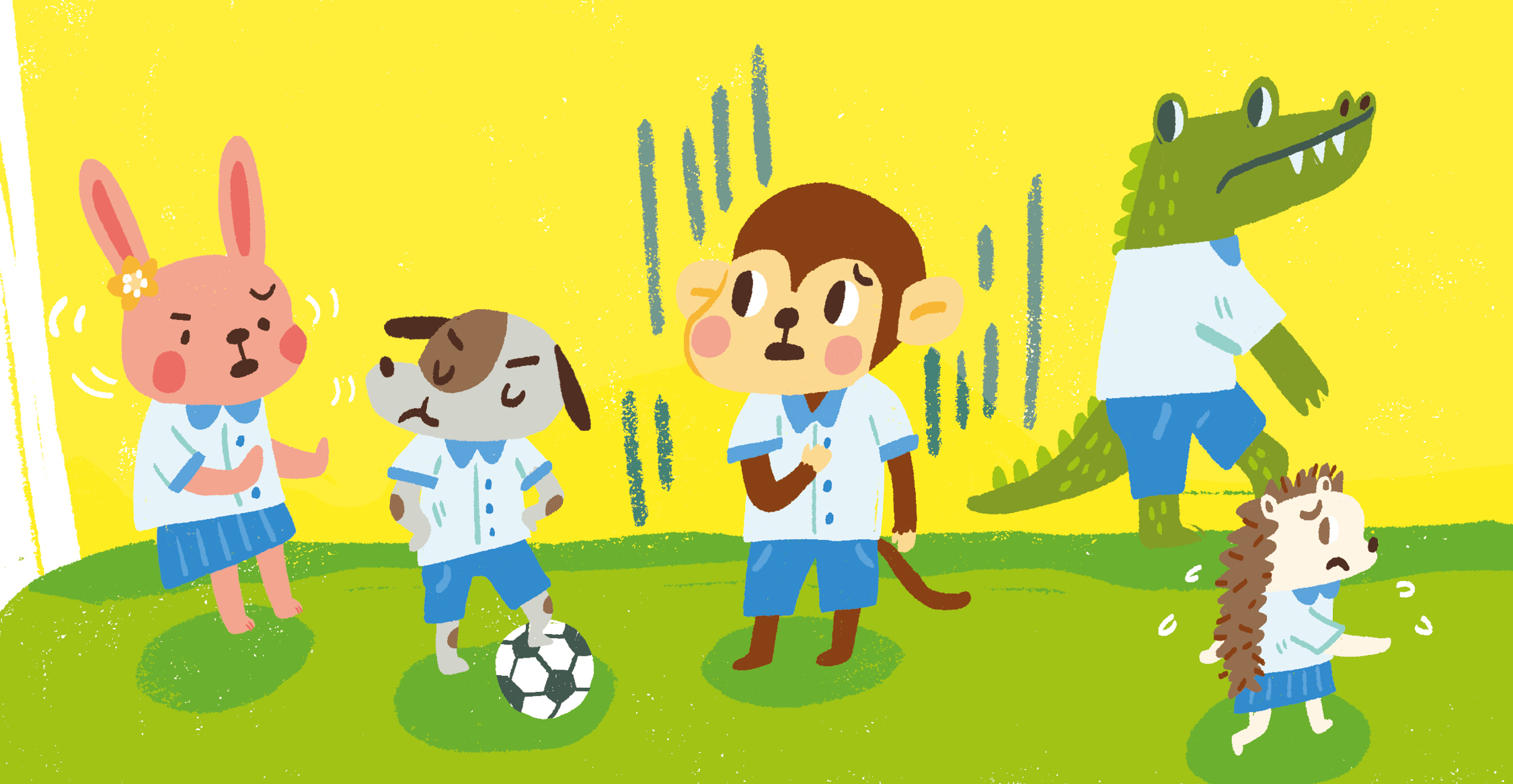 虎頭隊愛打人？