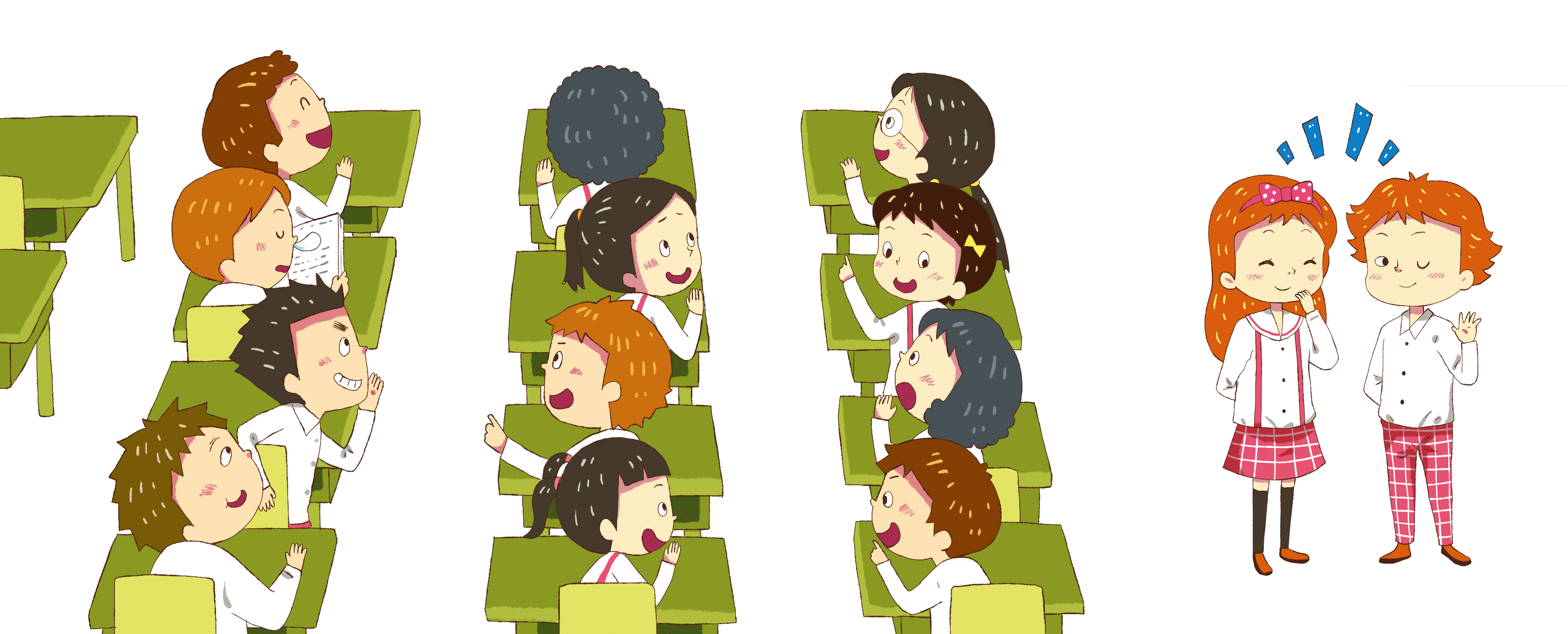 人比人氣死人